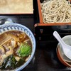 天吉 - 