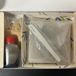 住吉屋総本店 - 2026.04.03 (金)    久寿餅　350円（税込）