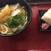 麺家大阪みどう