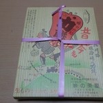 峠の茶屋・最上屋 - （2015年/2月）峠駅ホームで購入