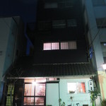 ルスルス - 外観