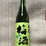 Urakasumi Jouzoumoto - 梅酒