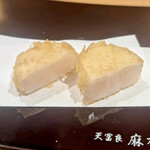 天冨良 麻布よこ田 - 