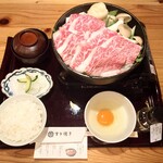 すき焼きと牛まぶし ももしき - 大和牛のすき焼きランチ