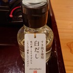 すき焼きと牛まぶし ももしき - 