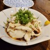 へべれけがじがじ