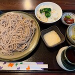 イモセン - 