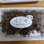 小林水産 - 料理写真: