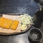 くいもの屋わん - 