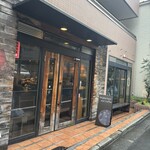 ネイバーフッド アンド コーヒー - 