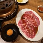 永秀 - 
