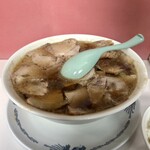 陽龍 - 