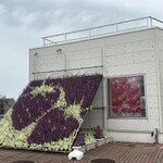 ICHIGOOJI CAFE - 