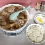 陽龍 - 
