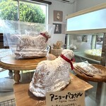 マキズ ベーカリー - 料理写真: