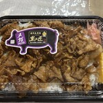 キッチンオリジン - 料理写真: