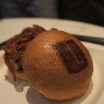 UMAMI BURGER - MANLY BURGER