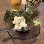 谷六おみかん - 