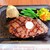ハングリータイガー - 料理写真: