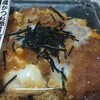 西友 古里店