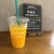 gooday Juice - ドリンク写真: