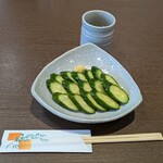 和食麵處 Sagami 甲西店 - 