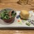 炉ばた焼 せのび - 料理写真: