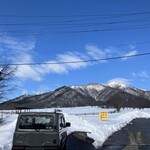 悠悠 - 