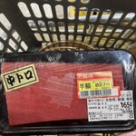 フレスタ - 料理写真: