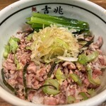352638320 - 券売機はなく口頭オーダー(後会計) 
                      ✅中華そば¥850
                      ☑️そぼろ丼¥250
                      　※麺の大盛り¥150
                      　※似たような支那そば¥900は魚介系
