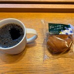 スターバックスコーヒー - 開封前、上から　モーニングセットで40円値引きでした
