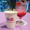 WAKASA＆Co. 京都四条店