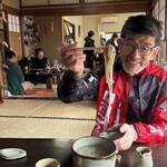 手打百藝 泰然 - 
