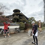 手打百藝 泰然 - 