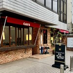 カフェ・アンセーニュ・ダングル - 