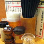 ○寅 麺屋 山本流 - 調味料