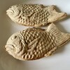 浪花家 - 