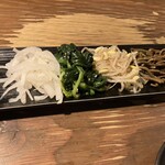 七輪焼肉 楽しいら - 