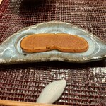 青空 - 