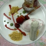 横濱元町 霧笛楼 - 