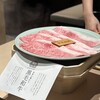 すき焼きしゃぶしゃぶ 菊鶴 - 