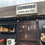 KURUMBA - 店舗入口