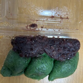 よもぎだんご・うどん 生田屋_1