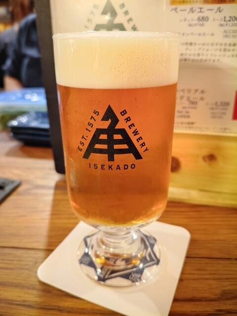 Ise Kadoya Craft Beer