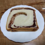 トミーズ - 料理写真:トミーズあん食