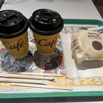 マクドナルド - ドリンク写真: