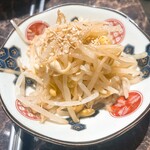 #ヒロキヤ新宿 - 