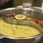TOKYO TANG TANG - 