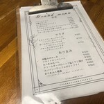cafe&dining carpe diem - 