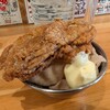せんべろ昼飲み居酒屋  超からあげ番長 - 「お通し」(￥550)